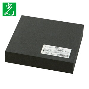 �� HIKARI �|���G�`�����X�|���W 150×150×30mm �� (1��) SR30-15