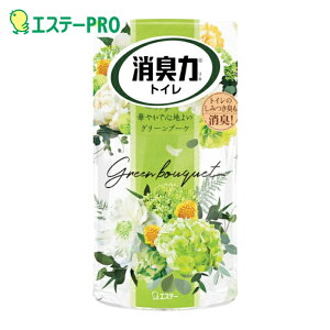 �G�X�e�[ ���L�̓g�C���p �O���[���u�[�P (1��) �i�ԁFST12993