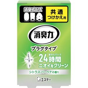 GXe[ L L̓vO^Cv  VgXo[xi̍ (1) iԁFST12315