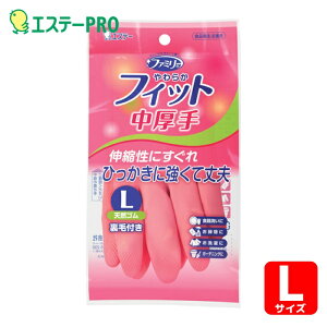 �G�X�e�[ ��Ǝ�� �V�R�S����� �t�@�~���[ ���炩�t�B�b�g �V�R�S�� ������ L �s���N (1��) �i�ԁFST74323