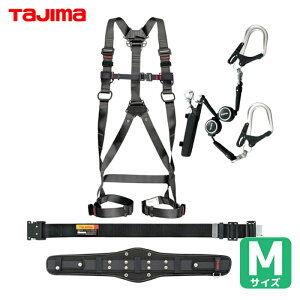 タジマ セグネス701」の人気商品一覧 | 安い商品を通販サイトから探す 