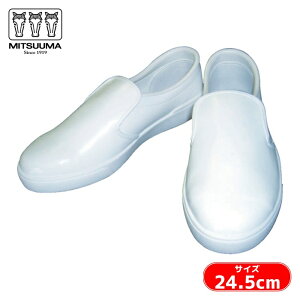 �~�c�E�} �Ód��ƌC �Z�[�t�e�b�NNo.202-24.5cm (1��) �i�ԁFSF-NO.202-24.5