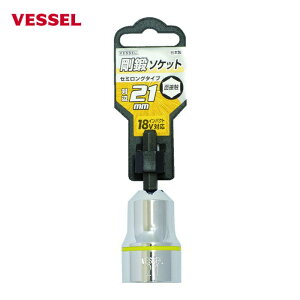 �x�b�Z�� VESSEL SA202170 ���b�\�P�b�g SA20�Ε�21X70 (1��)