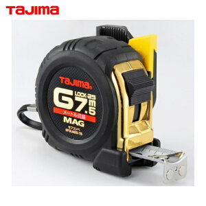 �^�W�} SFGLM25-75BL �Z�t�R���xG���b�N�}�O��25 7.5m ���[�g���ڐ� �u���X�^�[ (1��)