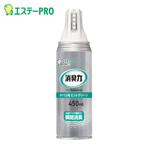 �G�X�e�[ ���L�� �Ɩ��p ���C�h�X�v���[ 450ml �^�o�R�p �~���g�O���[�� (1�{) ST13050