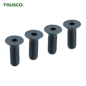�g���X�R TRUSCO �A�v���C�g�o�C�X(���͌^)SRV-150/TSRV-150�p �����Œ�p�˂�(1�Z�b�g4��) (1�g) SRV150N002