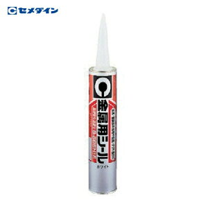 �Z���_�C�� �����p�V�[��S585HF �z���C�g 333ml SE-114 (1�{) �i�ԁFSE-114