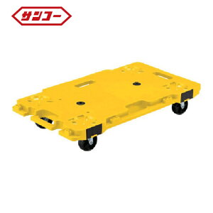 �T���R�[ �O�b ����������� 802462 �T���L�����[6839 �C�G���[ (1��) �i�ԁFSK-6839-YE