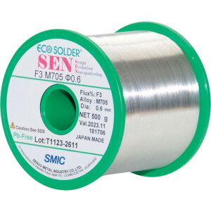 ZH ͂ o SEN F3 M705 1.6 D500G 181710 (1) iԁFS SEN F3 M705 1.6