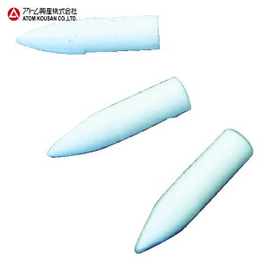 �A�g�����Y ATOM SMHT �X�|���W�߂�_�׌`�n�[�h (500�{��) (1��)