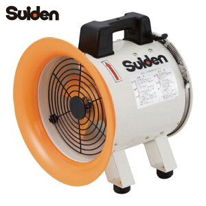�X�C�f�� SJF-250RS-2 �����@(�����t�@���u����)�n�l250mm �P��200V (1��)