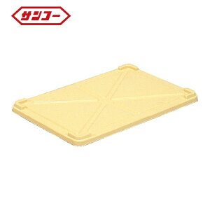 �T���R�[ �O�b �΂񂶂イ�t�^ 702300 �N���[�� (1��) �i�ԁFSKBAN-F-CL