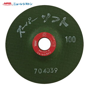 NRS �j���[���W�X�g�� SPS1003-100 �����p�t���L�V�u���u�� �X�[�p�[�\�t�g 100×3×15 #100 (25��)