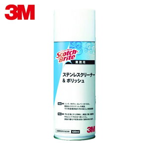 3M �X���[�G�� �X�R�b�`�E�u���C�g �X�e�����X�N���[�i�[���|���b�V�� 420ml S�^C (1�{) �i�ԁFS/C