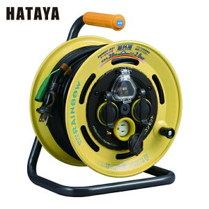 �n�^�� SBE-30KC �h�J�^ ���C���{�[���[�� �P��100V�ڒn�t 30m (1��)