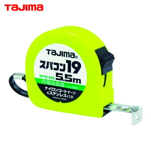^W} tajima XP[ W[ RxbNX XpR19 19mm 5.5m ڑڐt (1) iԁFSP1955SB