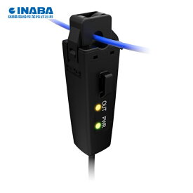 因幡 I/Oキャッチャー (1台) 品番：SE-CS001A