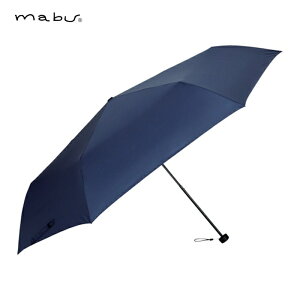 �}�u mabu ���C�h���C�gUV�~�j65 �l�C�r�[ (1�{) SMV-41522