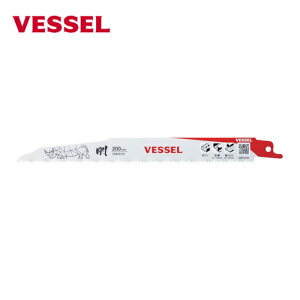 �x�b�Z�� VESSEL SBR-0420-10 SBR-0420-10 ���C�m�u���[�h(10����) (1Pk)