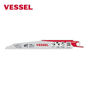 �x�b�Z�� VESSEL SBR-0415-1 SBR-0415-1 ���C�m�u���[�h (1Pk)