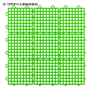 ���^�i�x�H�� �^�C�� �V�X�e���X�N�G�A 30×30cm �O���[�� (1��) SQ-301