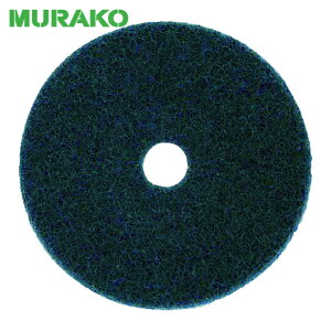 MURAKO �T�[�t�F�C�X�f�B�X�N �O�a100�� 240# (10��) �i�ԁFSAFO10016-F