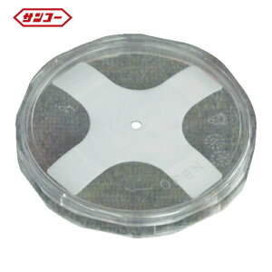 �T���R�[ �O�b �����̃E�G�n�����e��SS100 680044 (1��) SKWAF-SS100