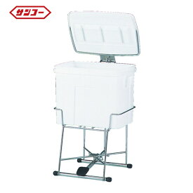 サンコー 三甲 メディカルペール容器 919913 サンペールK＃20、K＃20-2、K＃20-N用スタンド (1台) 品番：SK-K20ST
