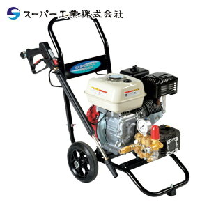 �X�[�p�[�H�� �G���W�����������@ SEC-1310-2N2 �R���p�N�g���J�[�g�^�C�v (1��) �i�ԁFSEC-1310-2N2