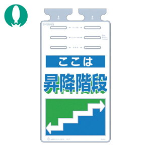 �����H�[ ���S�W�� �邵���� �u�����͏��~�K�i�v (1��) �i�ԁFSK-534