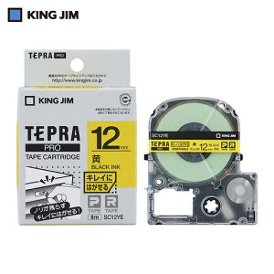 �L���O�W�� (����)�u�e�v���vPRO�e�[�v 12mm �L���C�ɂ͂����郉�x��/�����x��/������ ����8m (1��) SC12YE