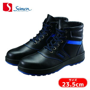 �V���� ���S�C �ҏ�C �~�h���J�b�g JIS�K�i�i ��c���� ���v ���K �y��3�w�� SL22-BL��/�u���[ 23.5cm (1��) �i�ԁFSL22BL-23.5