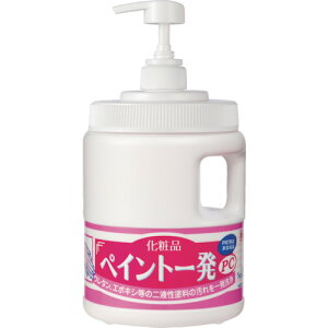 SYK ؖH yCgꔭPC{ 1.5kg (1) iԁFS-2323