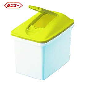 サンコー 三甲 ペール容器 679018 サンペールK＃3F イエロー/ホワイト (1個) 品番：SKSP-K3F-YE/WH