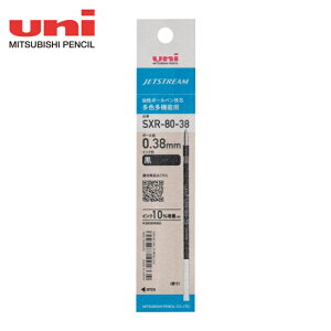 �O�H���M uni �{�[���y�� �W�F�b�g�X�g���[���֐c SXR-80-38�i���p�b�P�[�W�j �{�[���a�F0.38mm �C���N�F�F�� (1�{) �i�ԁFSXR8038K.24