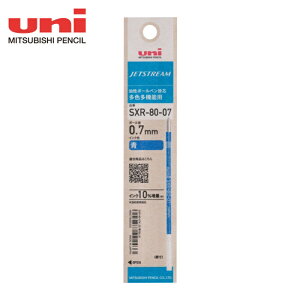 �O�H���M uni �W�F�b�g�X�g���[���֐c SXR-80-07(���p�b�P�[�W) �{�[���a:0.7mm �C���N�F:�� (1�{) SXR8007K.33
