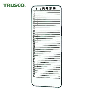 �g���X�R TRUSCO �X�`�[�����z���C�g�{�[�h �~�j���\��\ 900×350 (1��) �i�ԁFSH-315M