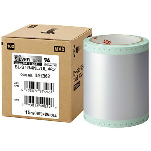 MAX }bNX r[|bv ULΉV[g 100mmV[g SL|S194NL/UL M i15m×1j (1) iԁFSL-S194NL/UL