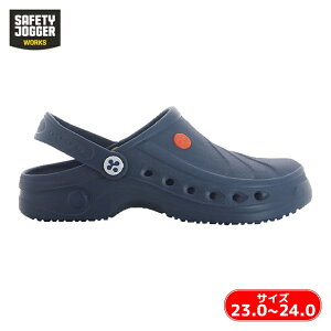 �R���e�B�i �Ód��ƌC �Z�[�t�e�B�W���K�[ SAFETY J OXYPAS SONIC�T���_�� �l�C�r�[ 23.0-24.0cm (1��) �i�ԁFSONIC.NAV.3738