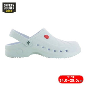 �R���e�B�i �Ód��ƌC �Z�[�t�e�B�W���K�[ SAFETY J OXYPAS SONIC�T���_�� �z���C�g 23.0-24.0cm (1��) �i�ԁFSONIC.WHT.3738