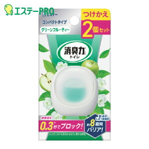 �G�X�e�[ �E�L ���L�� �F���� ���L�̓R���p�N�g ������2�Z�b�g �O���[���t���[�e�B�[ (1��) �i�ԁFST13164