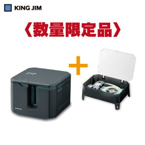 �L���O�W�� KING JIM ���x���v�����^�[ �e�v�� PRO SR�[R7900P ��p�P�[�X�t���l�֗p�����O�e�[�v�Z�b�g (1S) �i�ԁFSR-R7900P-SET
