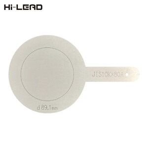 HI-LEAD SPB-10K-080A-SUS JIS10K �z�ǃe�X�g�p�d�ؔ� 80A (1��)
