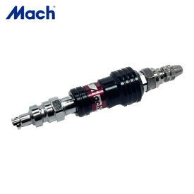 フジマック マッハ 高圧スライドダスター (1個) 品番：SD-30HPR