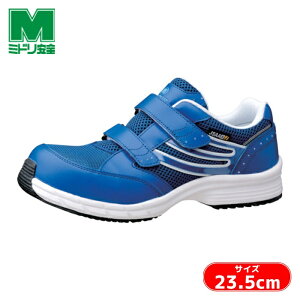 �~�h�����S �ϊ� ��c����X�j�[�J�[���S��ƌC SLS-705�Ód�u���[ 23.5cm (1��) �i�ԁFSLS-705S-BL-23.5