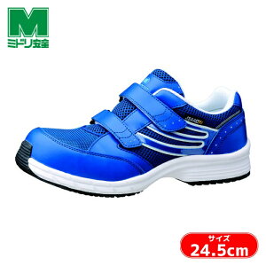 �~�h�����S �ϊ� ��c����X�j�[�J�[ SLS-705�Ód��ƌC �u���[ 24.5cm (1��) �i�ԁFSLS-705S-BL-24.5