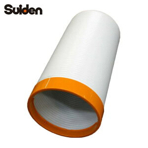 �X�C�f�� Suiden �X�|�b�g�N�[���[�p�I�v�V�����p�[�c�X�|�b�g�G�A�R��2���p �r�C�_�N�g ��200×360mm (1��) �i�ԁFSS-HD-200-360