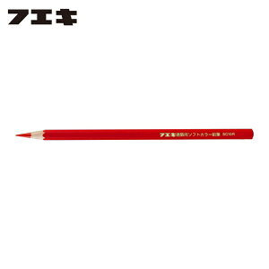 �t�G�L ���z�p�\�t�g�J���[���M �� (3�{��) (1Pk) SC10-3R