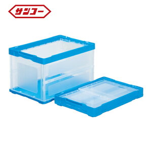 �T���R�[ �O�b �܂肽���݃R���e�i�[ 558970 �I���R��F51B �����u���[ (1��) �i�ԁFSKO-F51B-TMBL