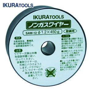 IKURA ǐ@ CN nڋ@pmKXCi42095j Ca1.2mm C64m |p (1) iԁFSAW-12